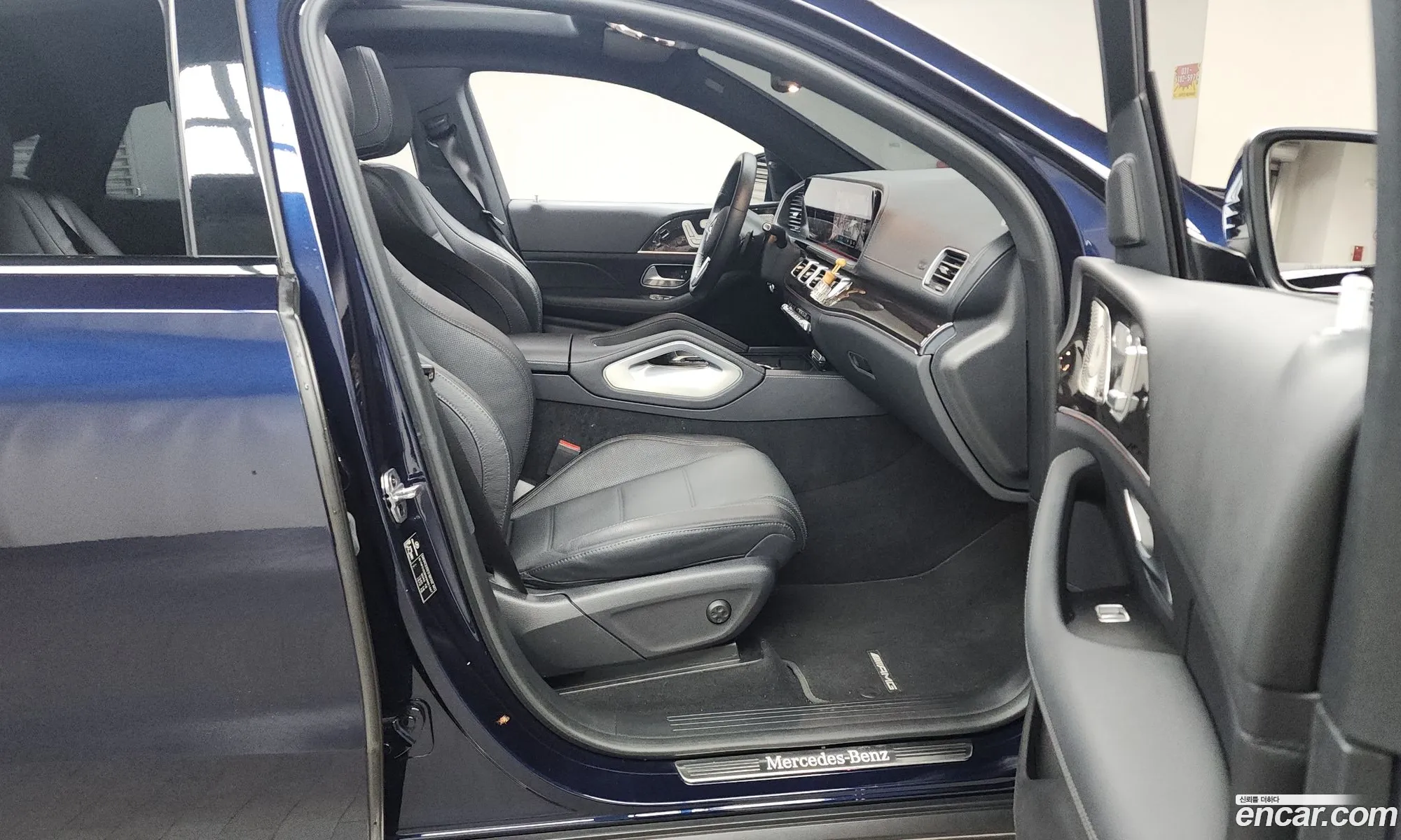 Korex Auto Trade - фотография 12070984