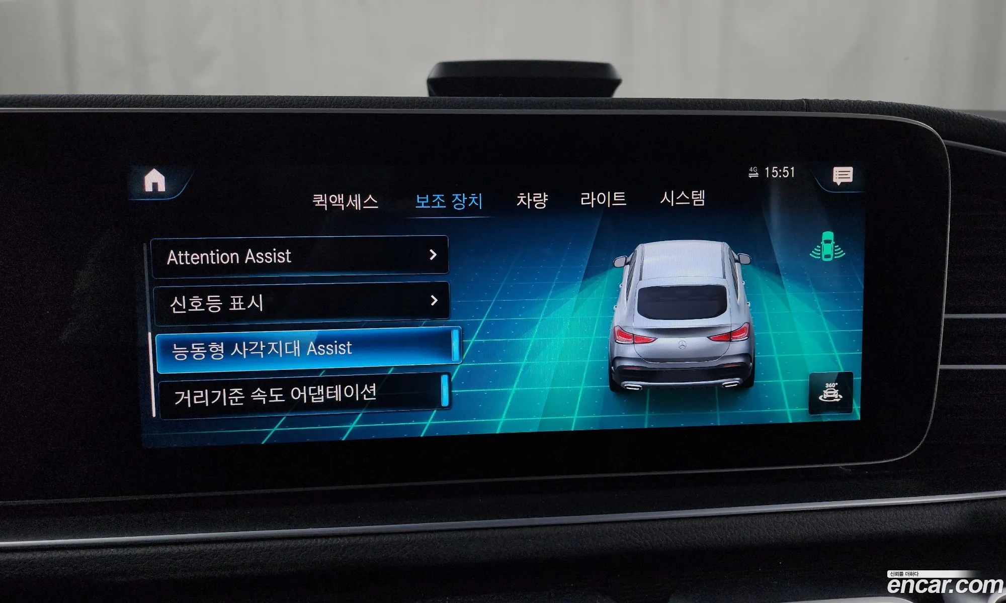 Korex Auto Trade - фотография 12070980