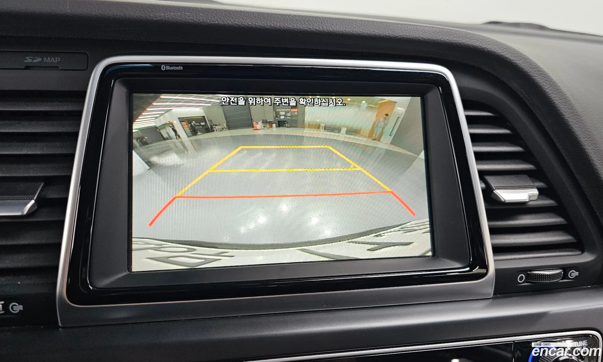 Sonata New Rise Lpi Modern For The Disabled - фотография 13087744