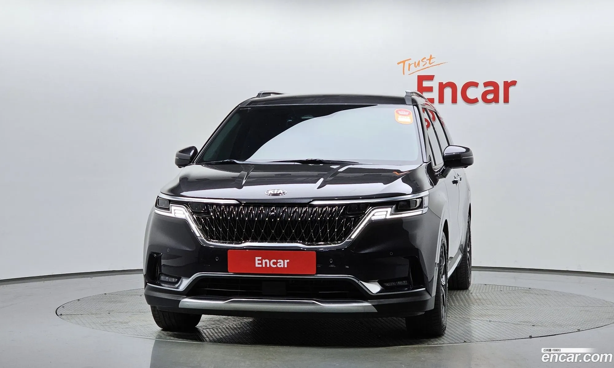 Korex Auto Trade - фотография 13720454