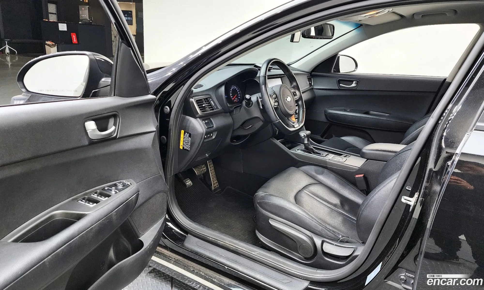 Korex Auto Trade - фотография 14144687