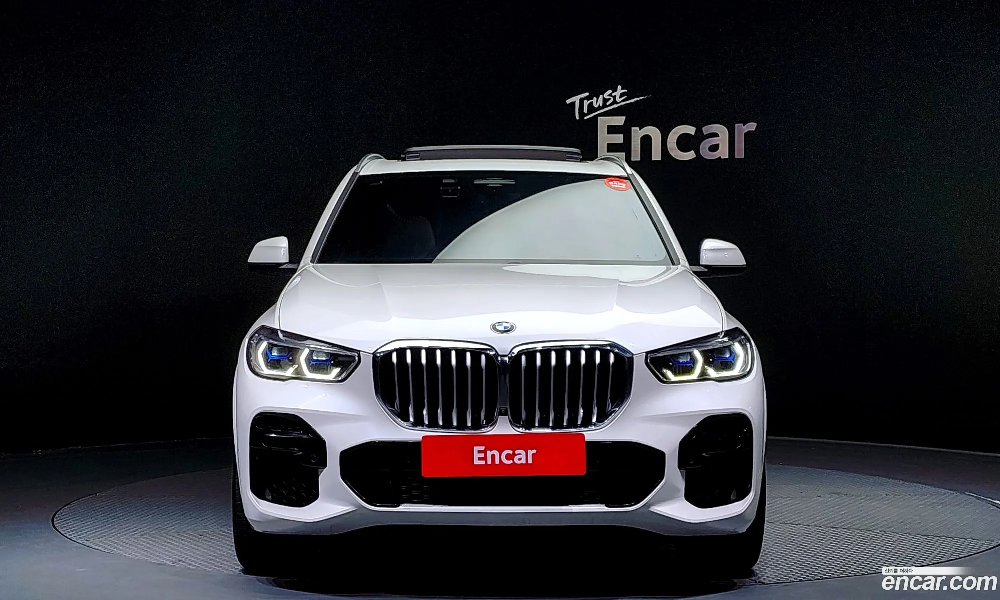 Korex Auto Trade - фотография 2552967