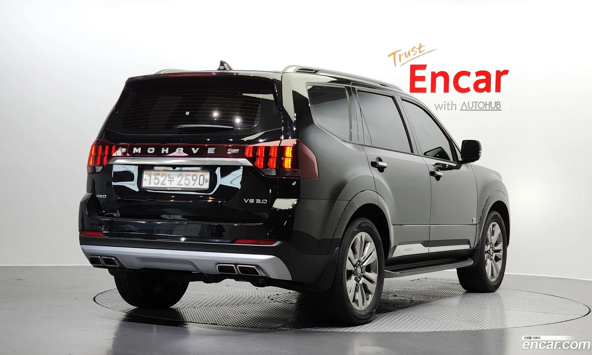 Korex Auto Trade - фотография 11221647