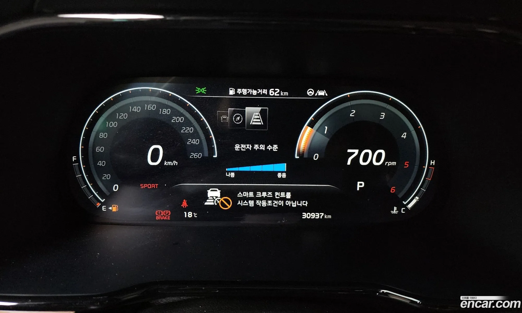 Korex Auto Trade - фотография 11221641