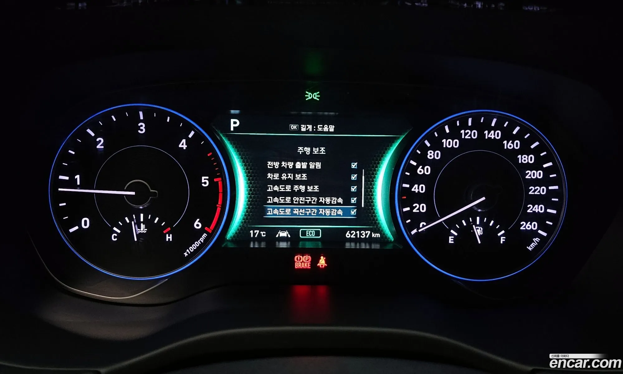 Korex Auto Trade - фотография 14122319