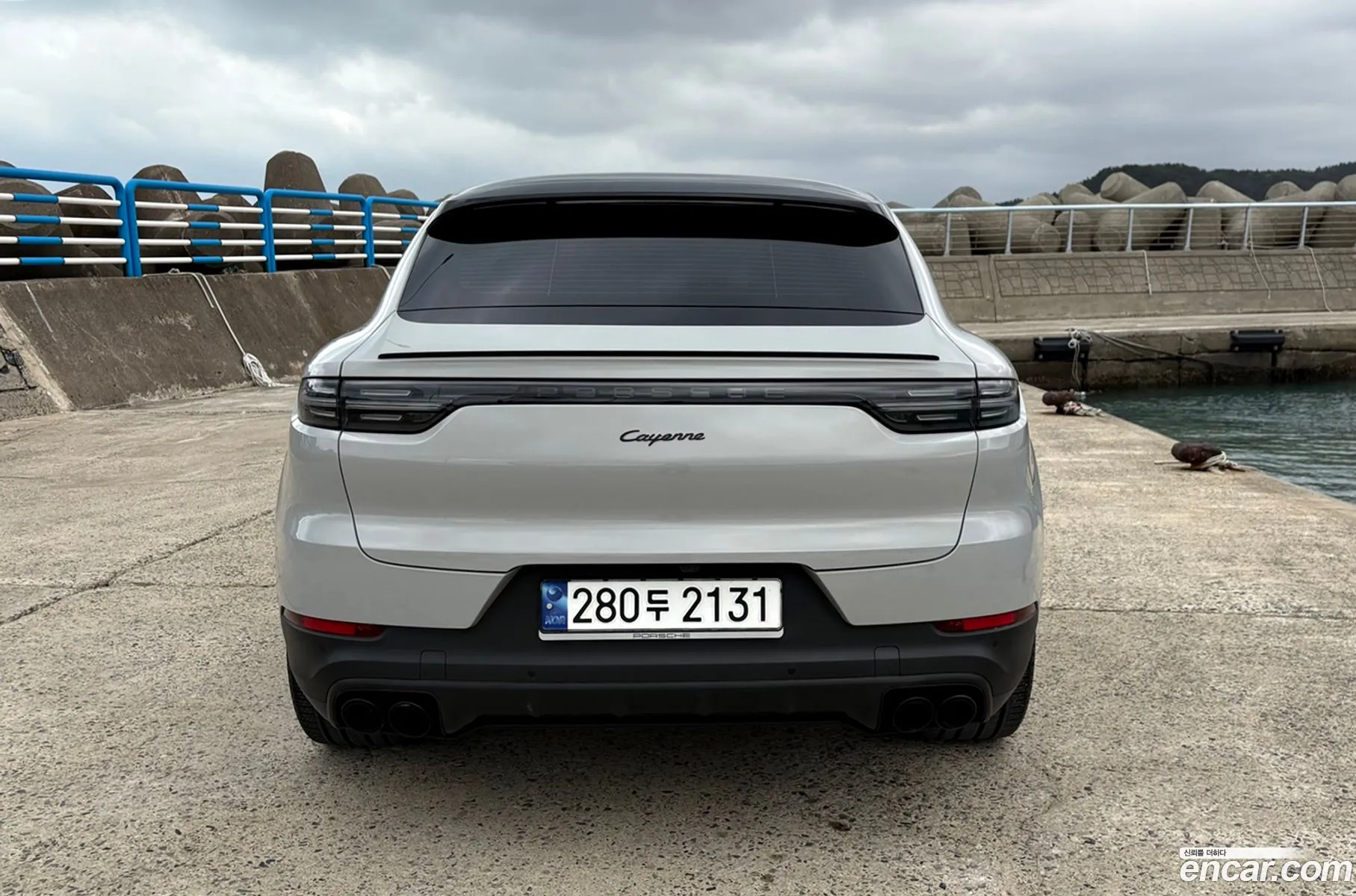 Korex Auto Trade - фотография 4555256