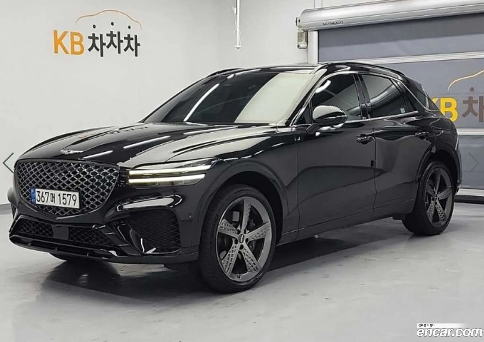 Korex Auto Trade - фотография 12408193