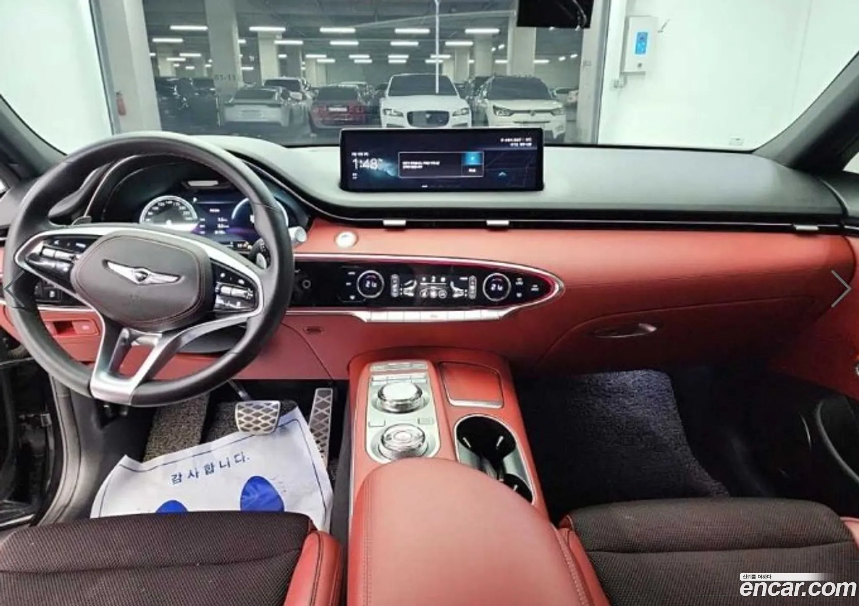 Korex Auto Trade - фотография 12408190