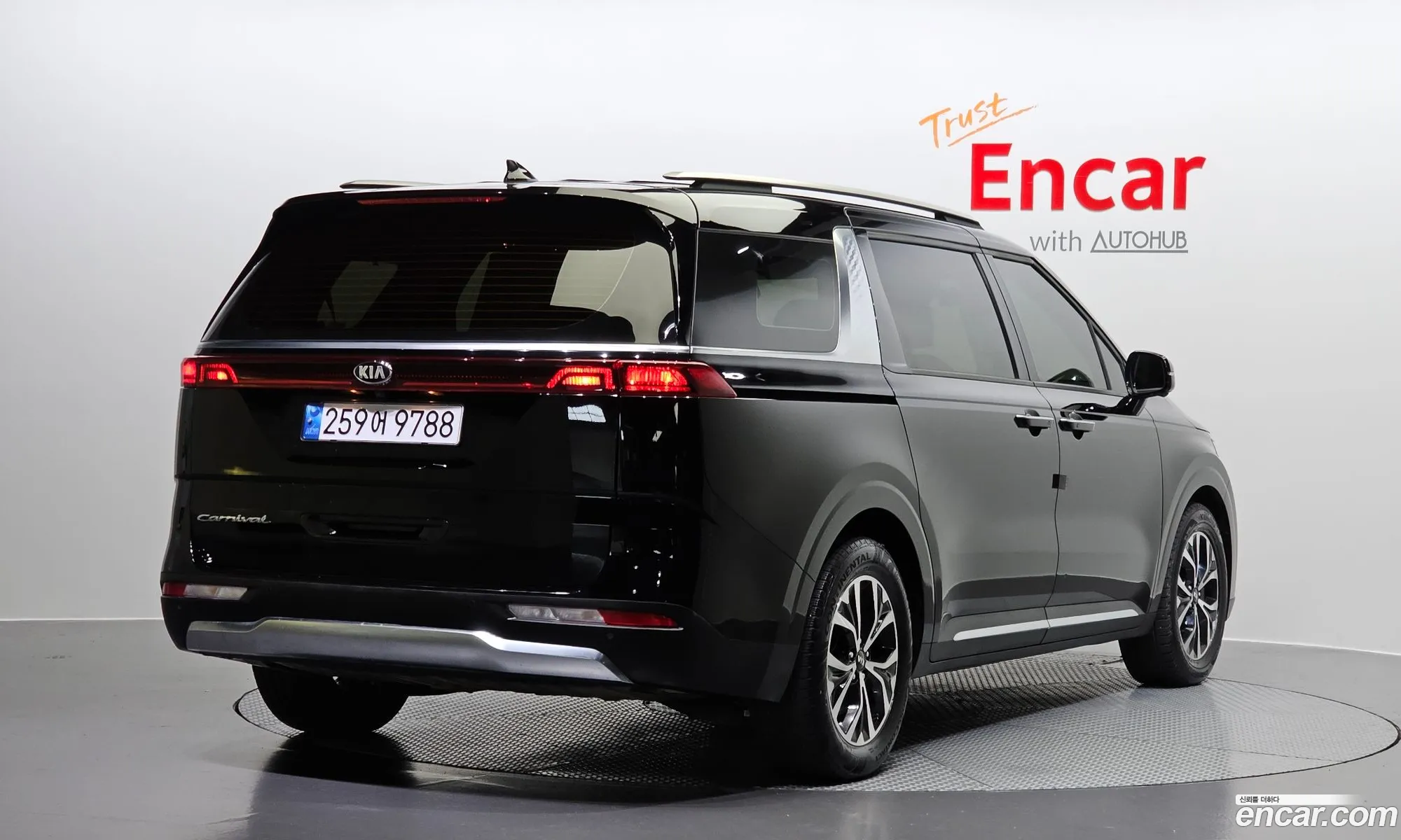 Korex Auto Trade - фотография 13736987