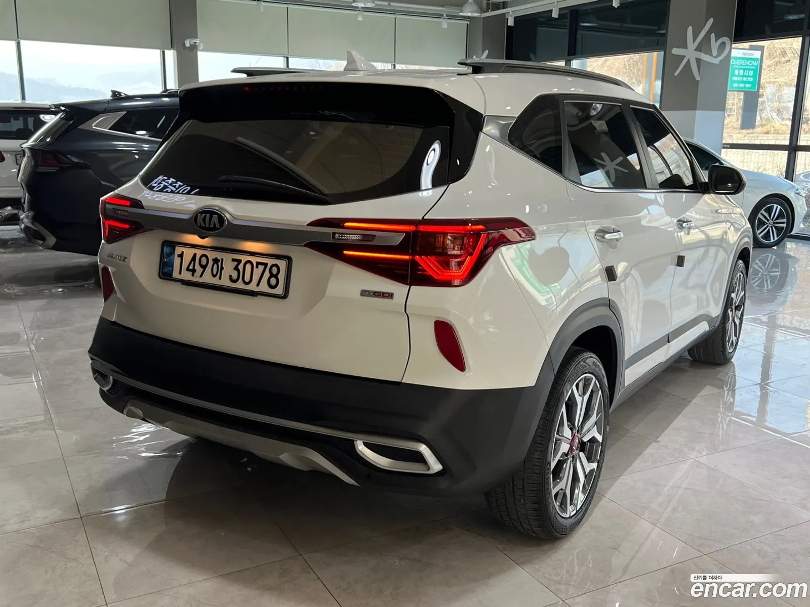 Korex Auto Trade - фотография 15139536