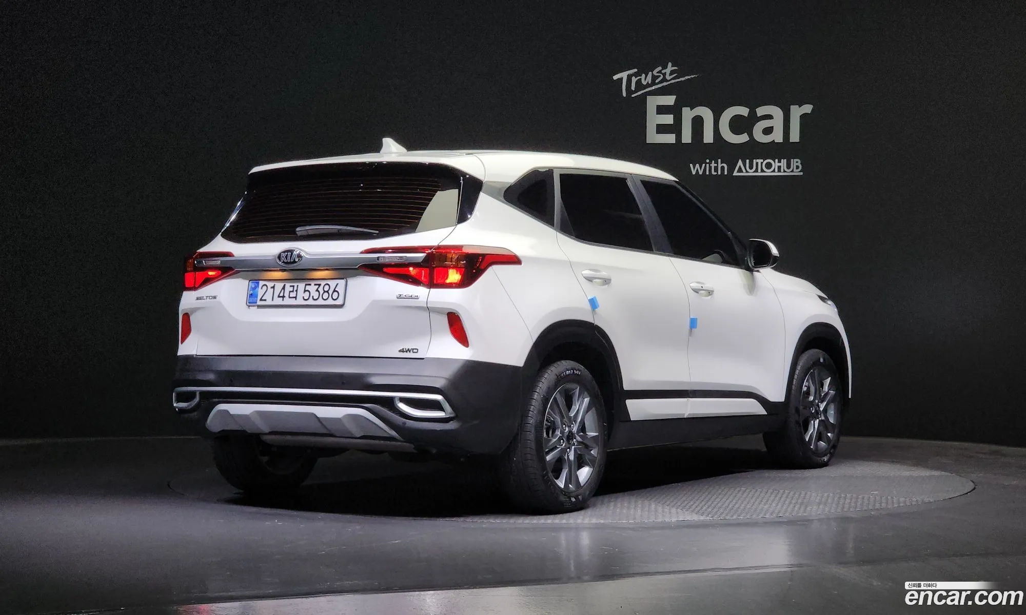 Korex Auto Trade - фотография 13816798