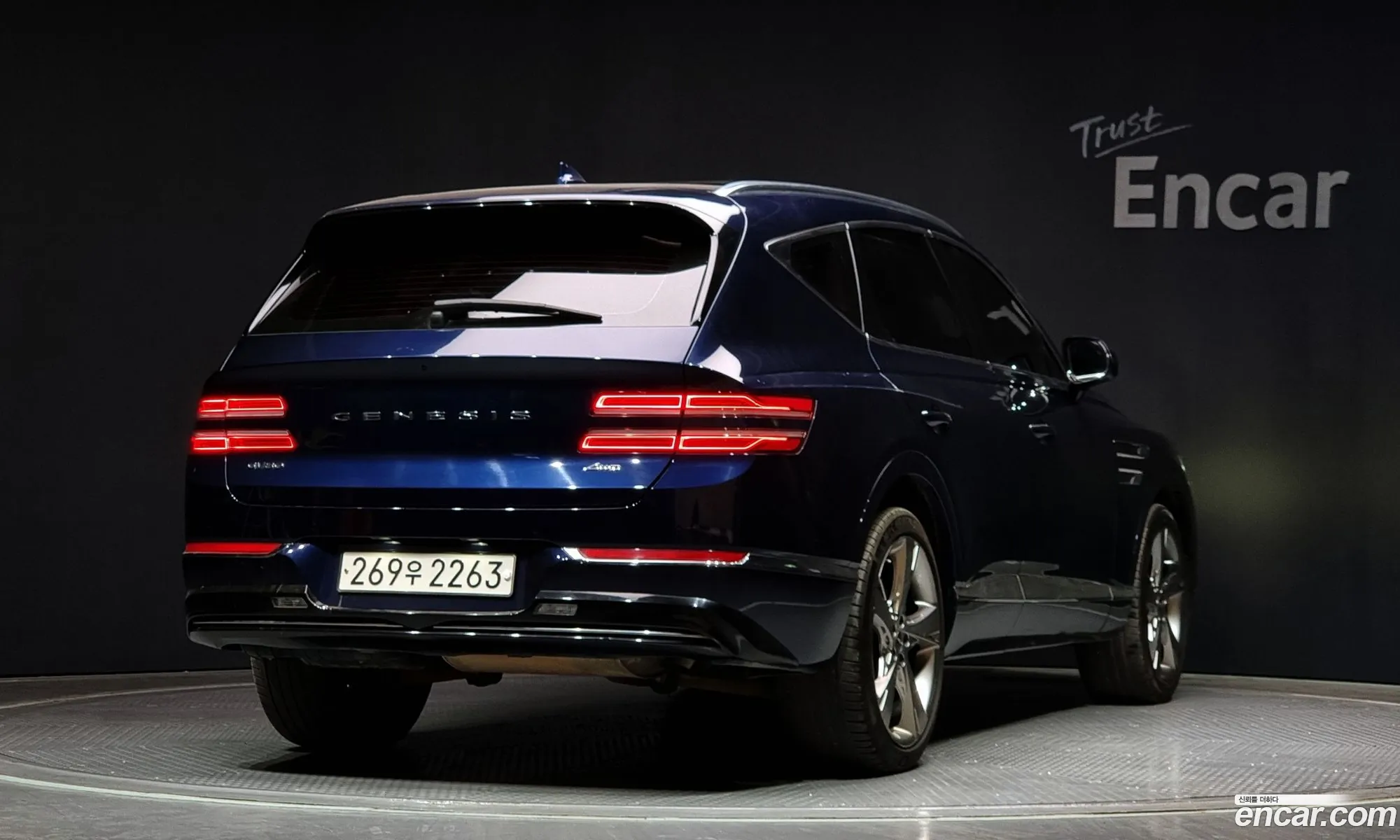 Korex Auto Trade - фотография 12410737