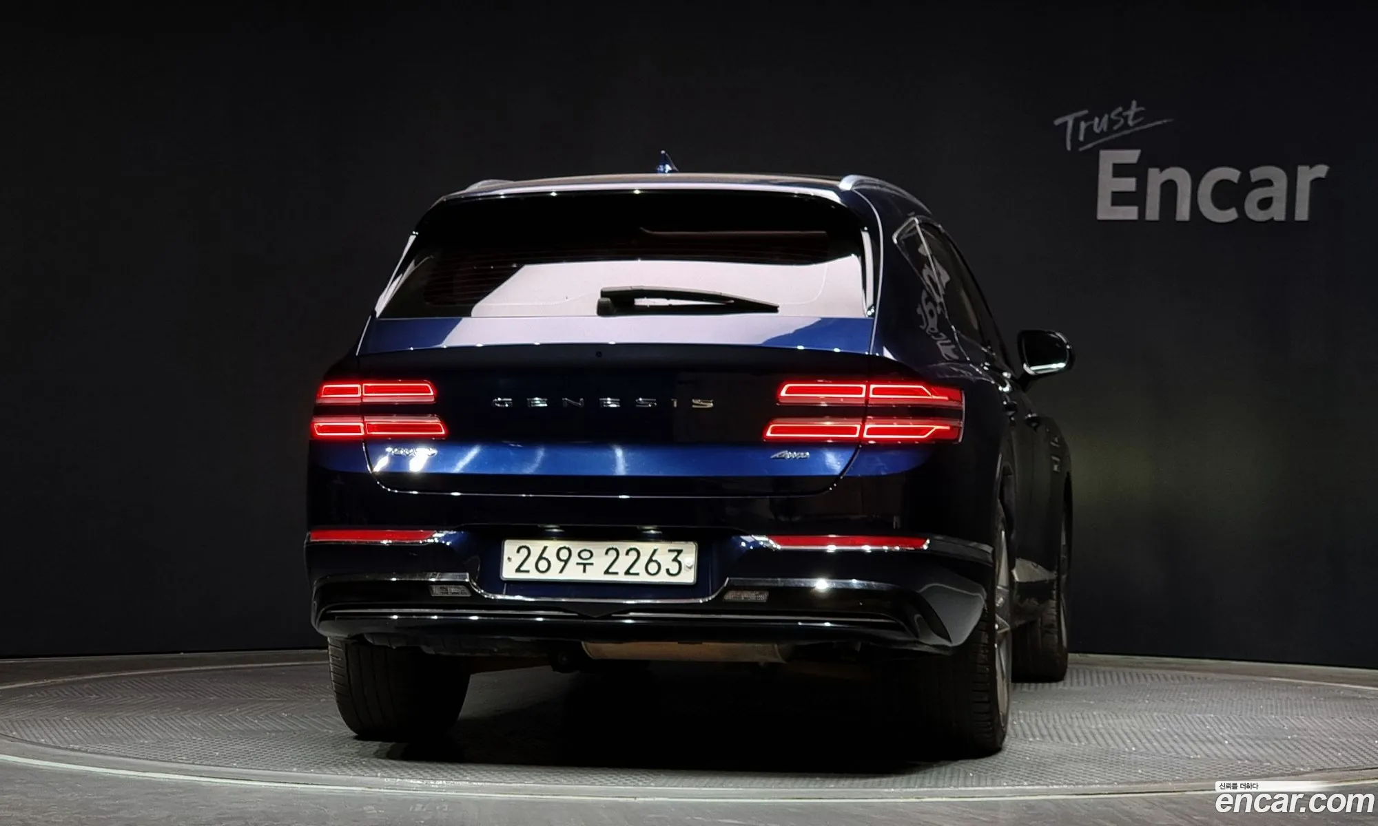 Korex Auto Trade - фотография 12410735