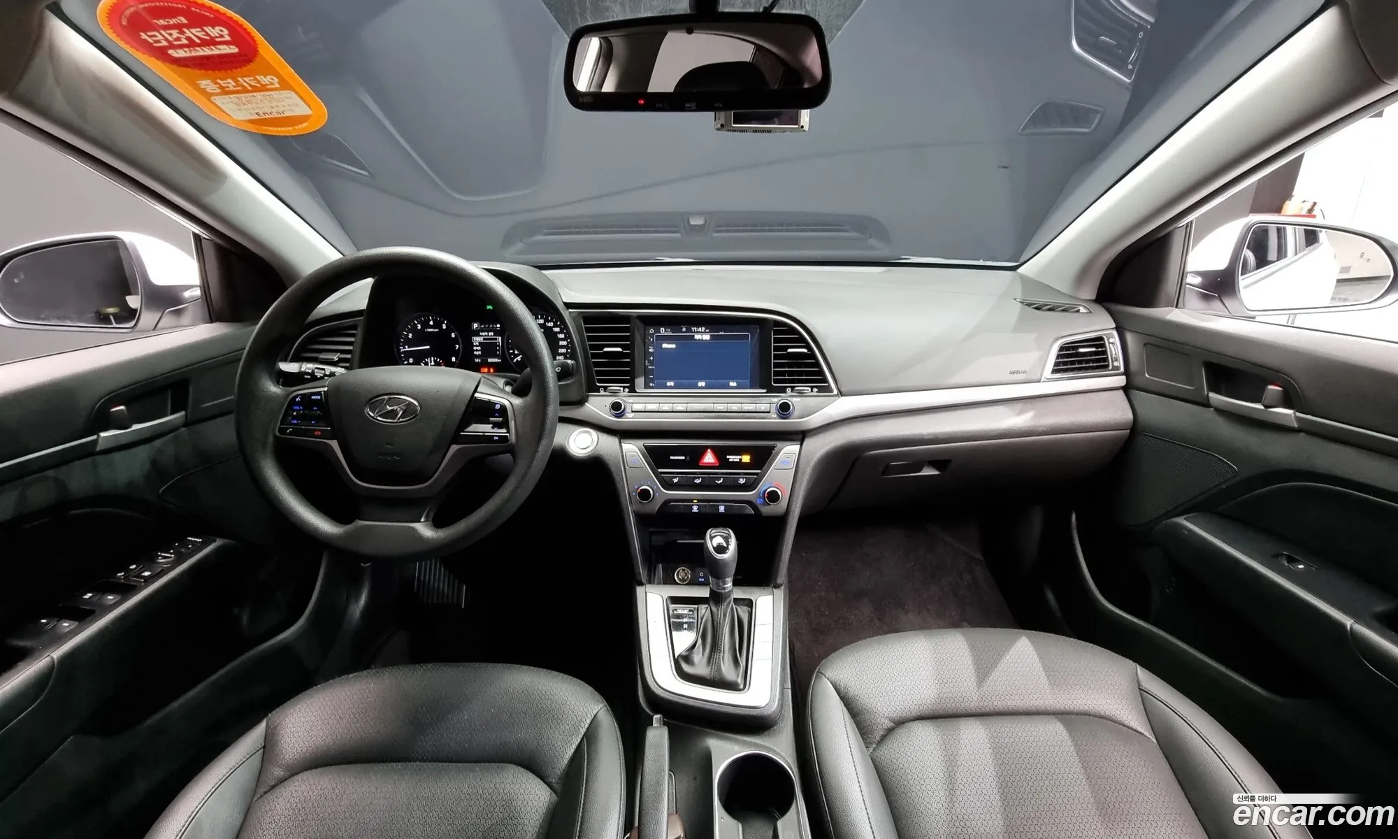 Korex Auto Trade - фотография 11457094