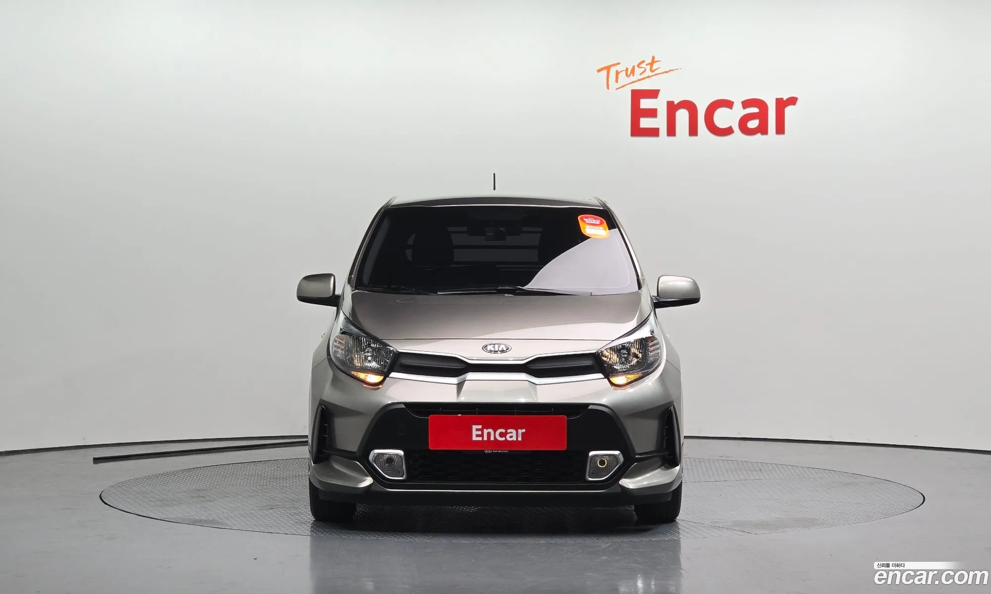 Korex Auto Trade - фотография 4686896