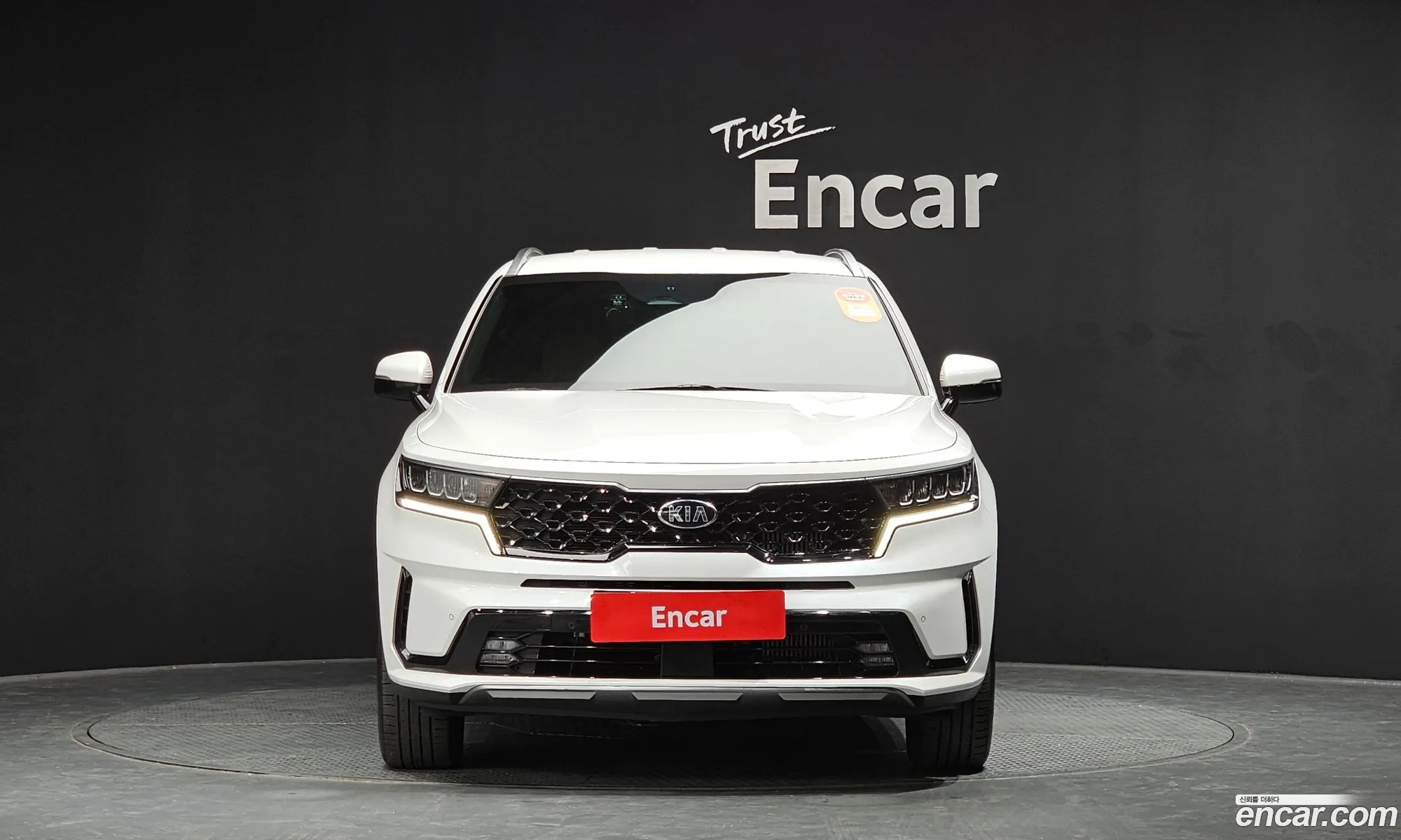 Korex Auto Trade - фотография 14251619
