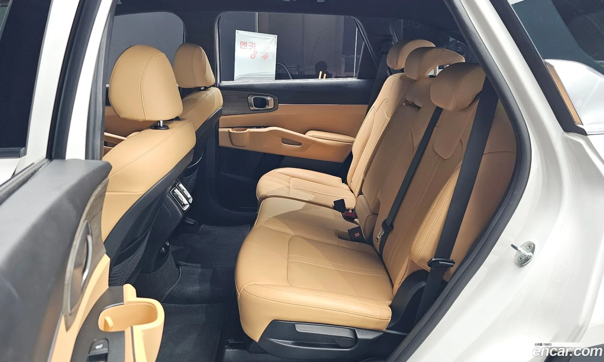 Korex Auto Trade - фотография 14251609