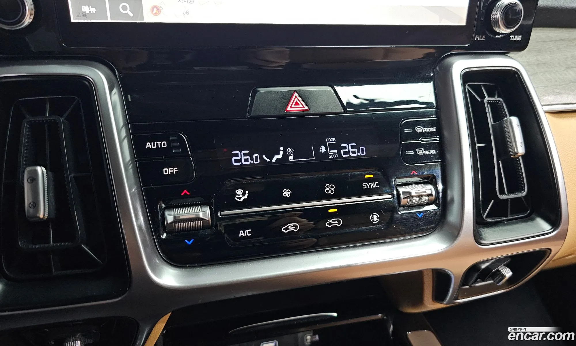 Sorento 4Th Generation Gasoline 25T 2Wd Prestige - фотография 14188932