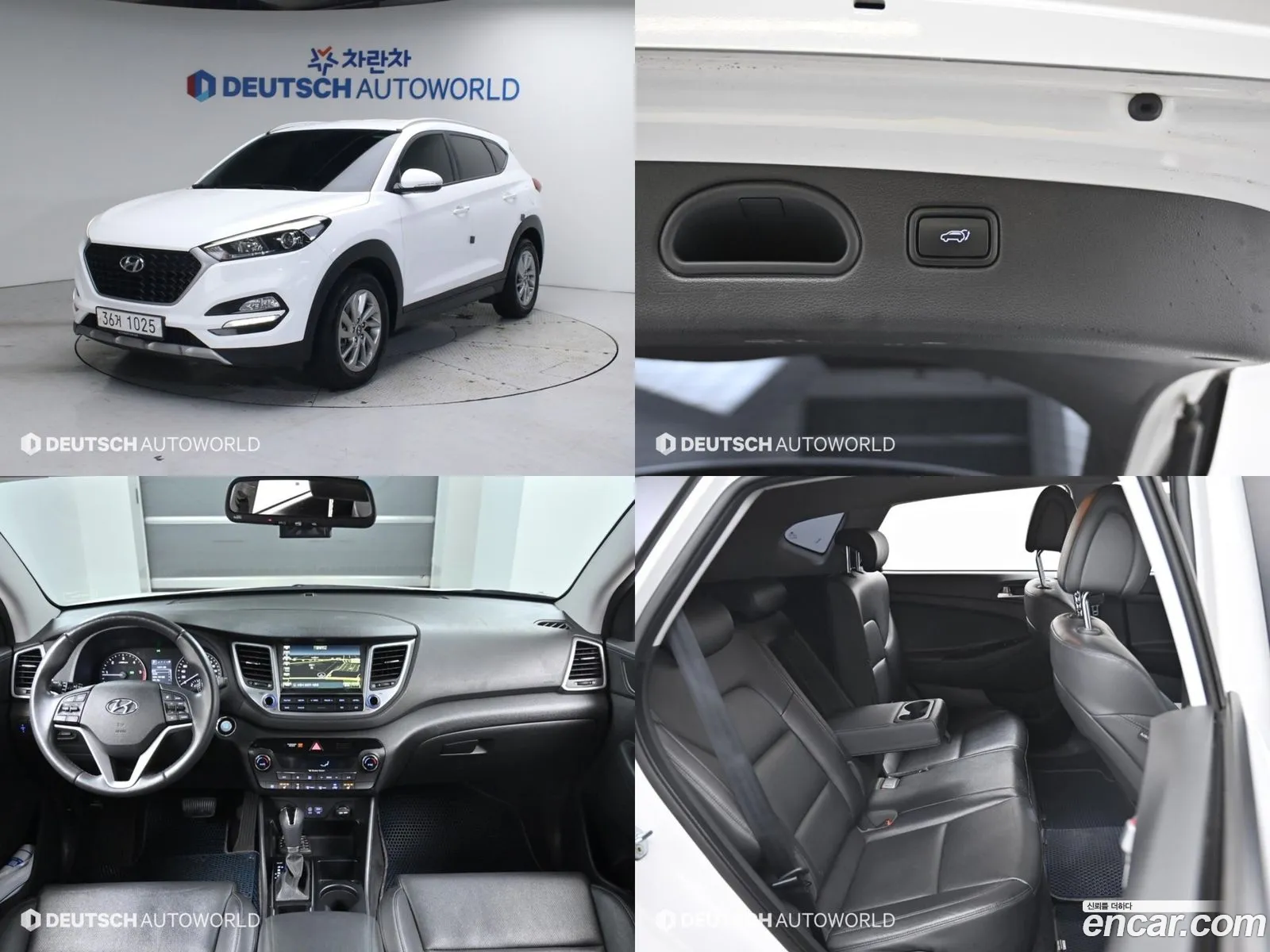 All New Tucson Diesel 17 2Wd Modern - фотография 11218889