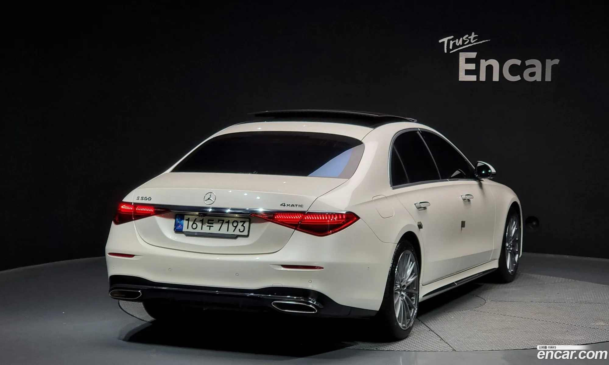 Korex Auto Trade - фотография 12413749