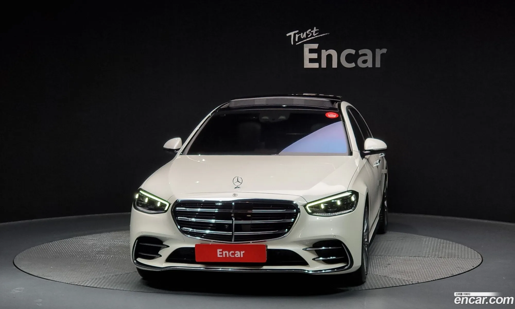 Korex Auto Trade - фотография 12413748