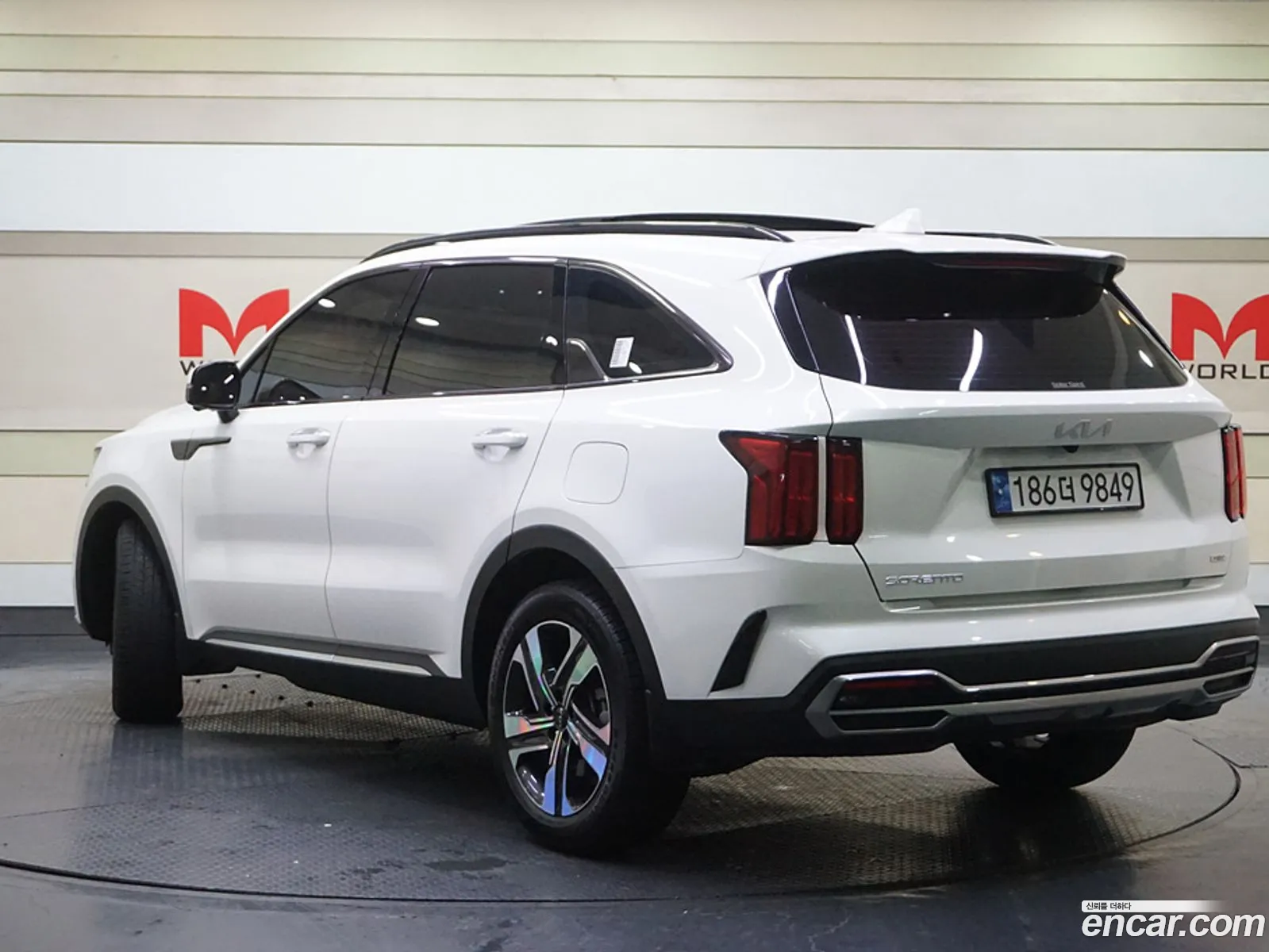 Korex Auto Trade - фотография 803900