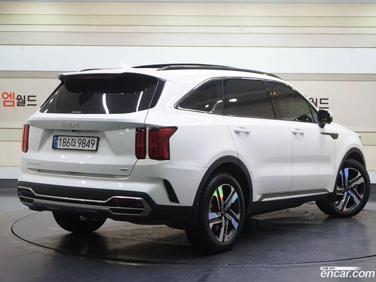 Korex Auto Trade - фотография 803899
