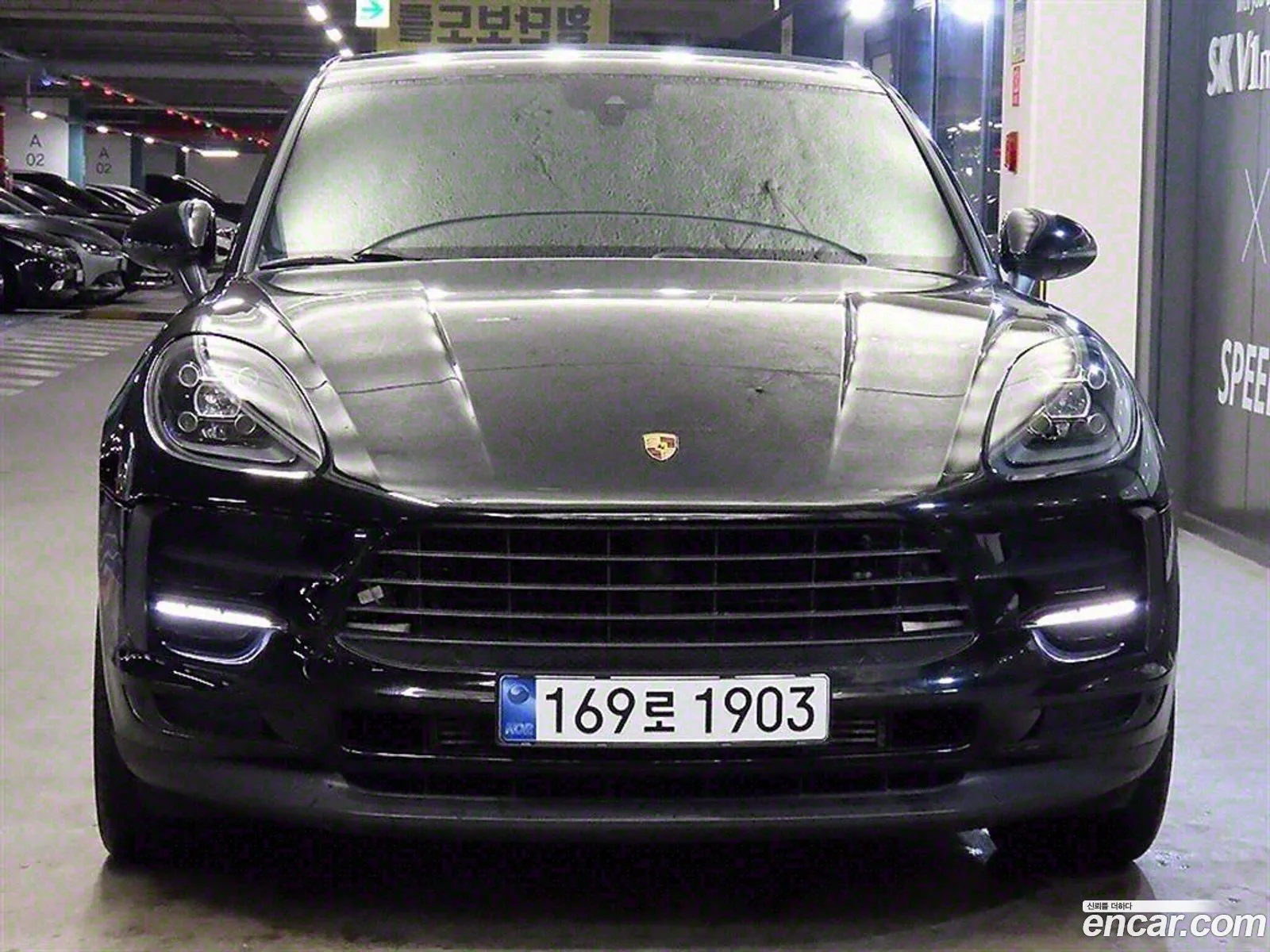 Korex Auto Trade - фотография 3707009
