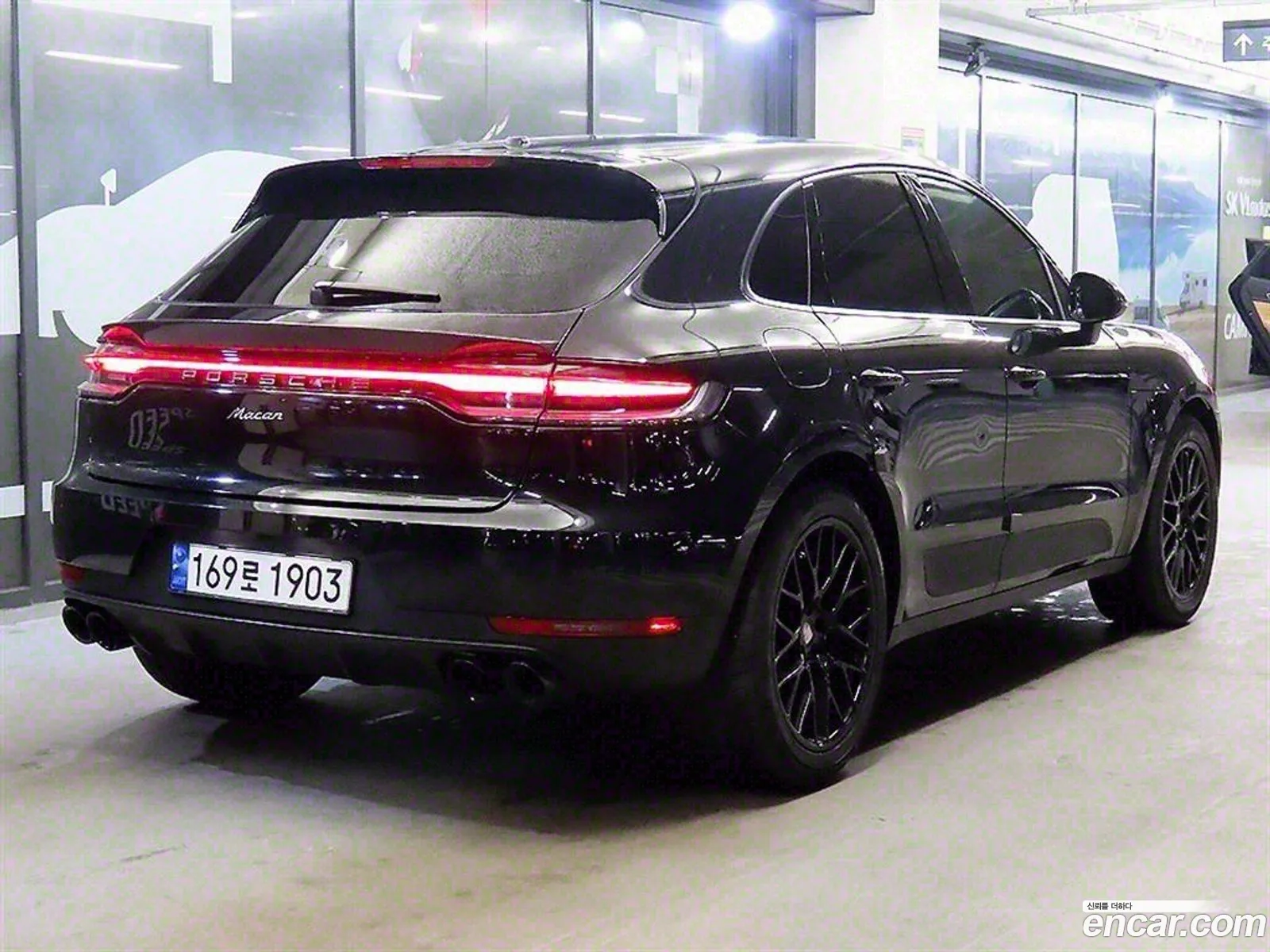Korex Auto Trade - фотография 3707007