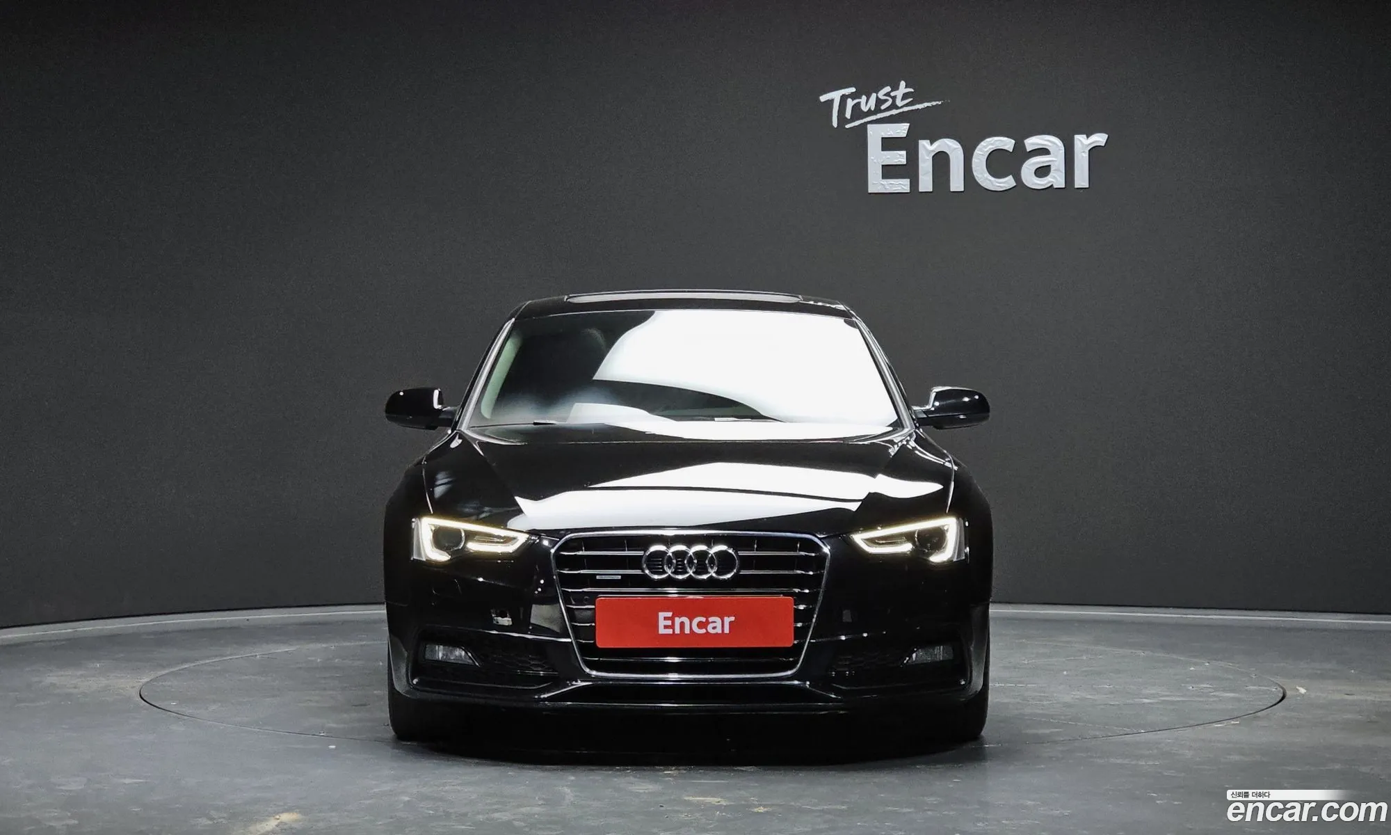 Korex Auto Trade - фотография 4739736