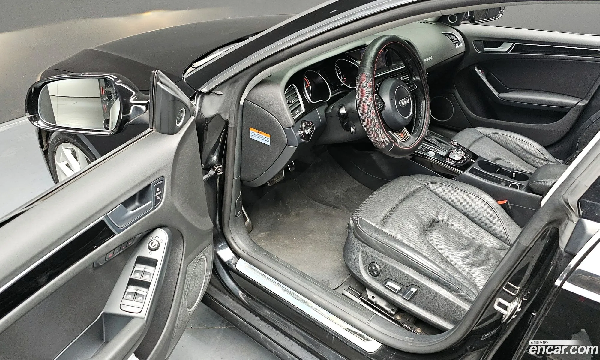 Korex Auto Trade - фотография 4739727