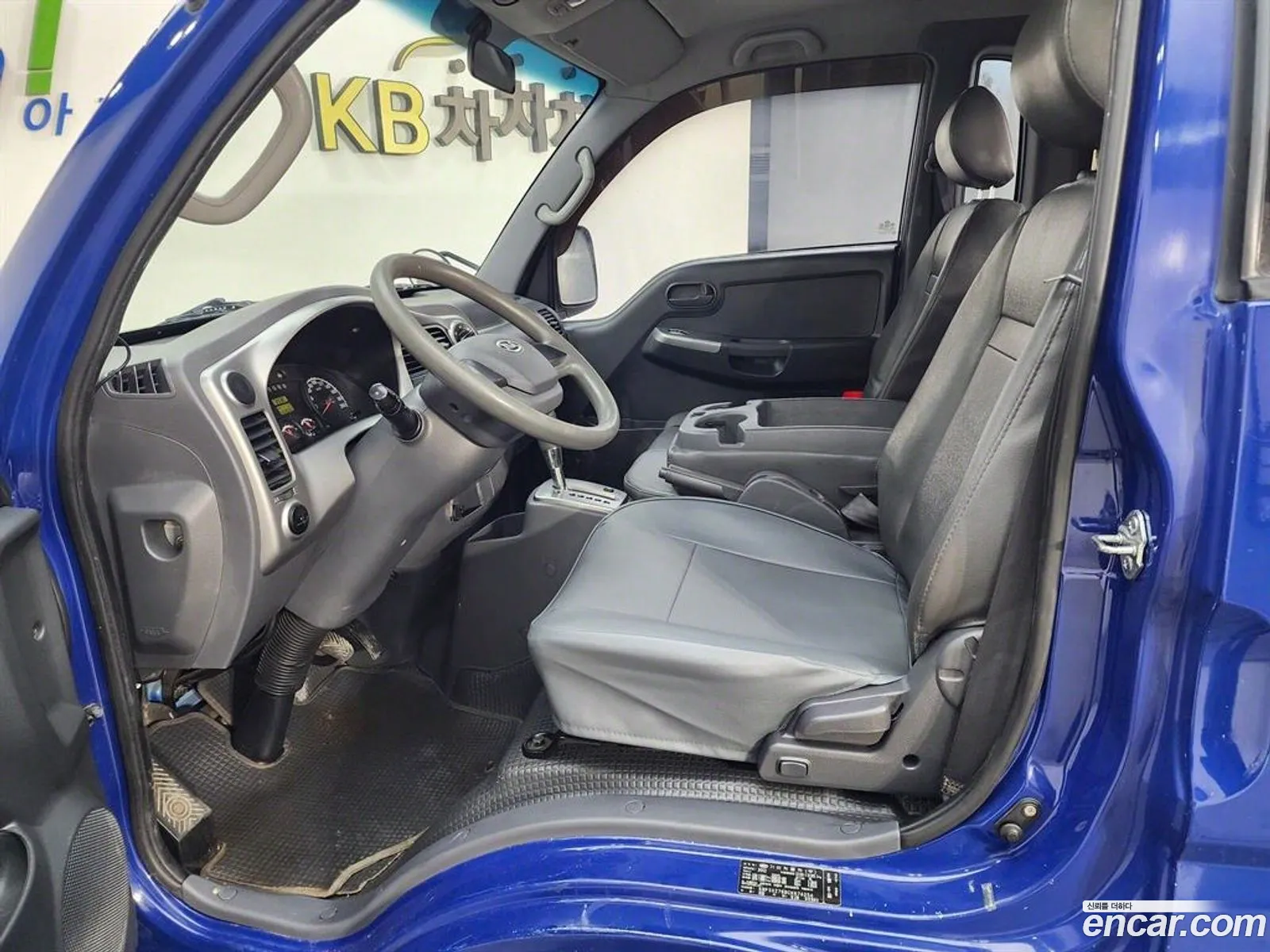 Korex Auto Trade - фотография 16380120