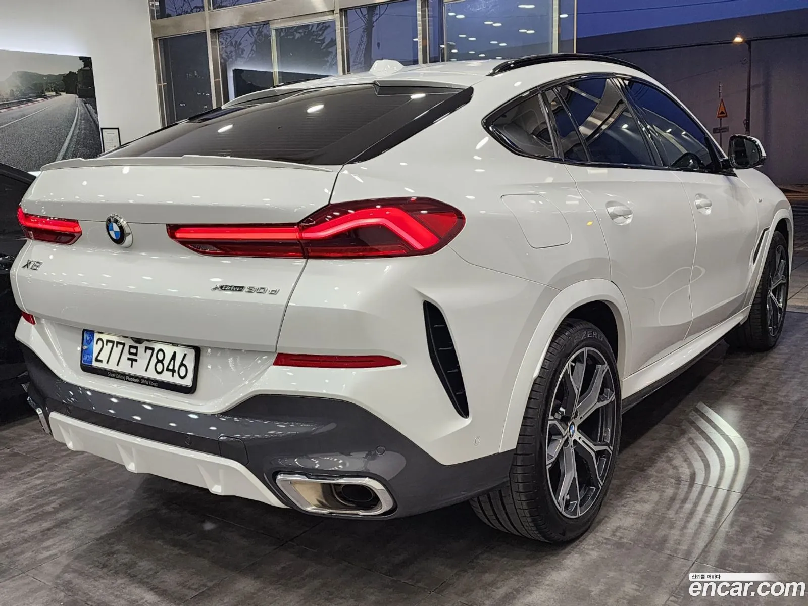 Korex Auto Trade - фотография 4095698