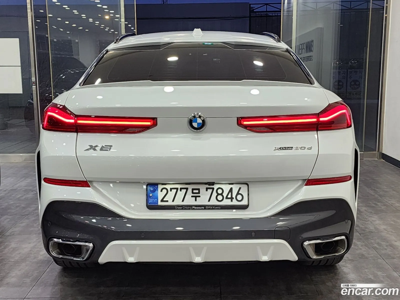 Korex Auto Trade - фотография 4095696