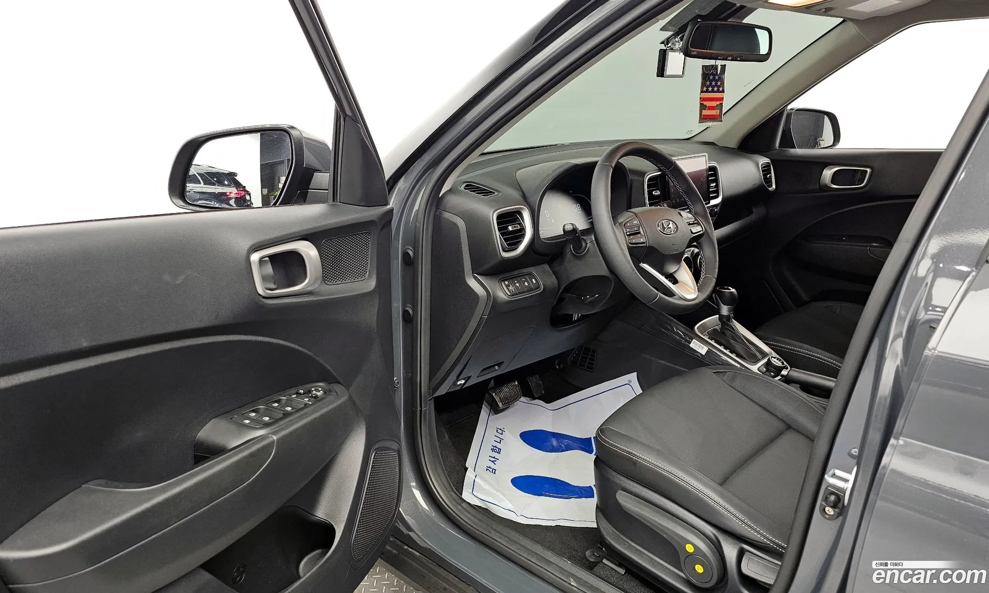 Korex Auto Trade - фотография 1847026