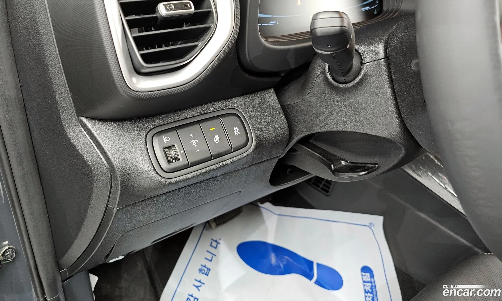 Korex Auto Trade - фотография 1847022