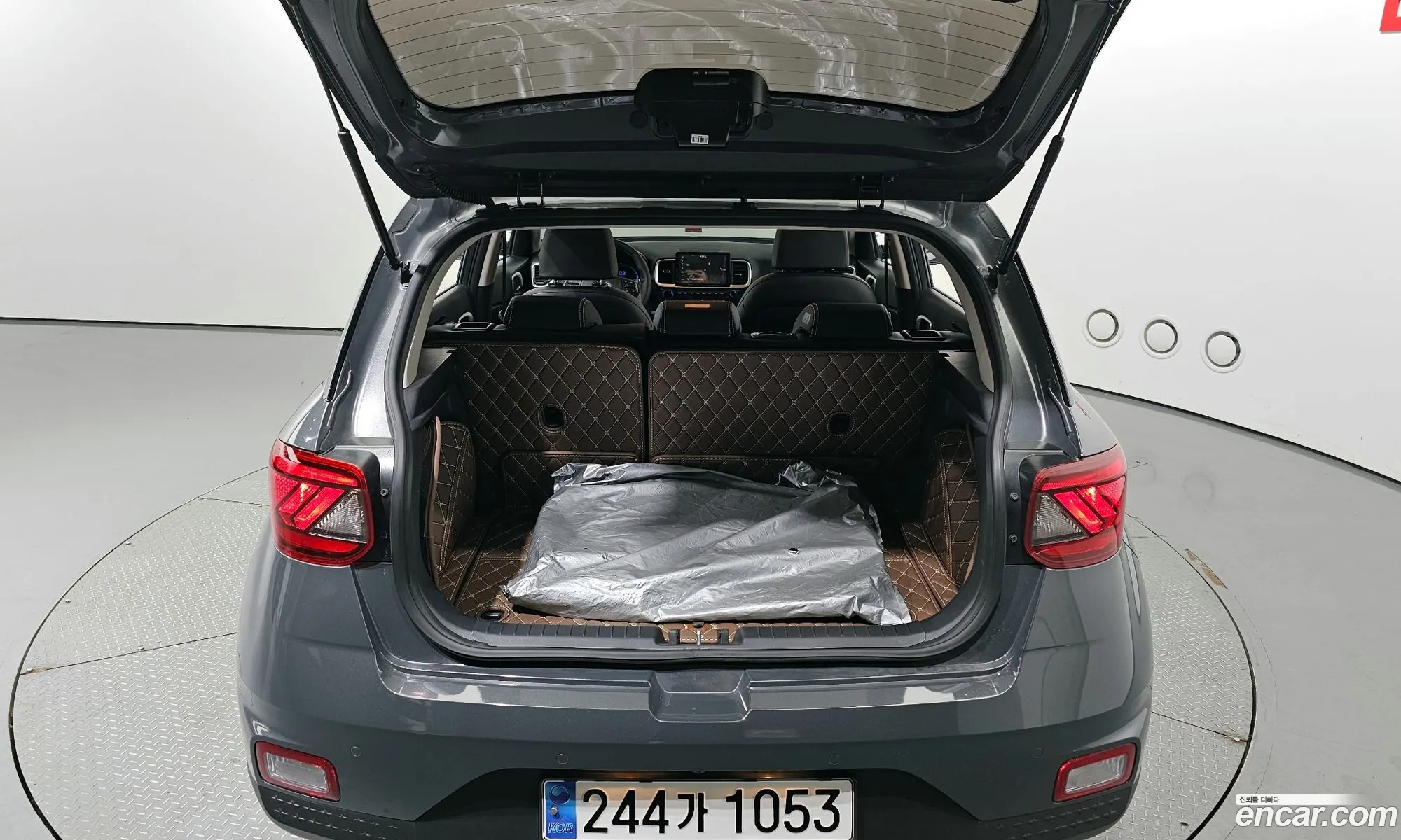 Korex Auto Trade - фотография 1847016