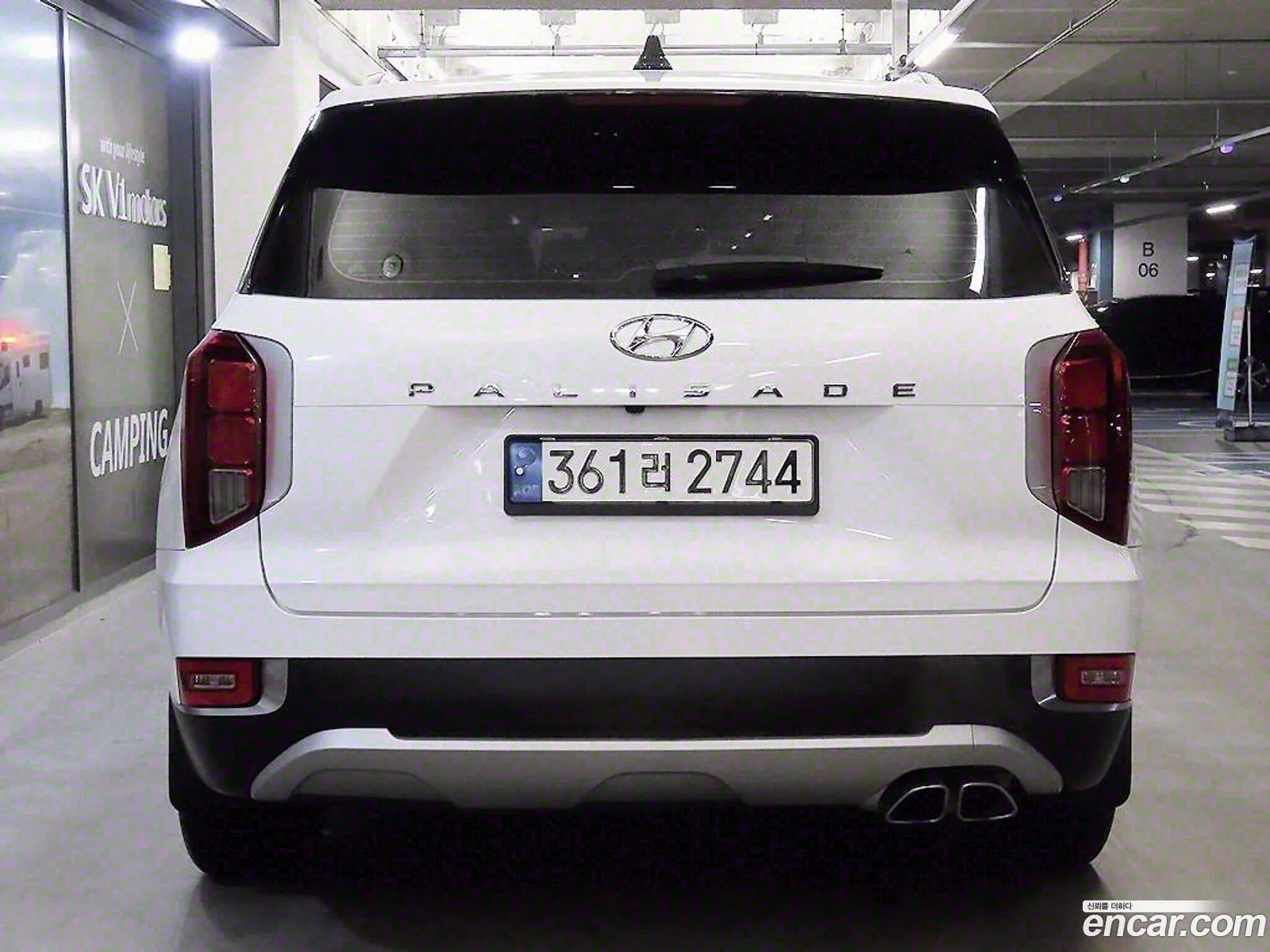 Korex Auto Trade - фотография 11333634