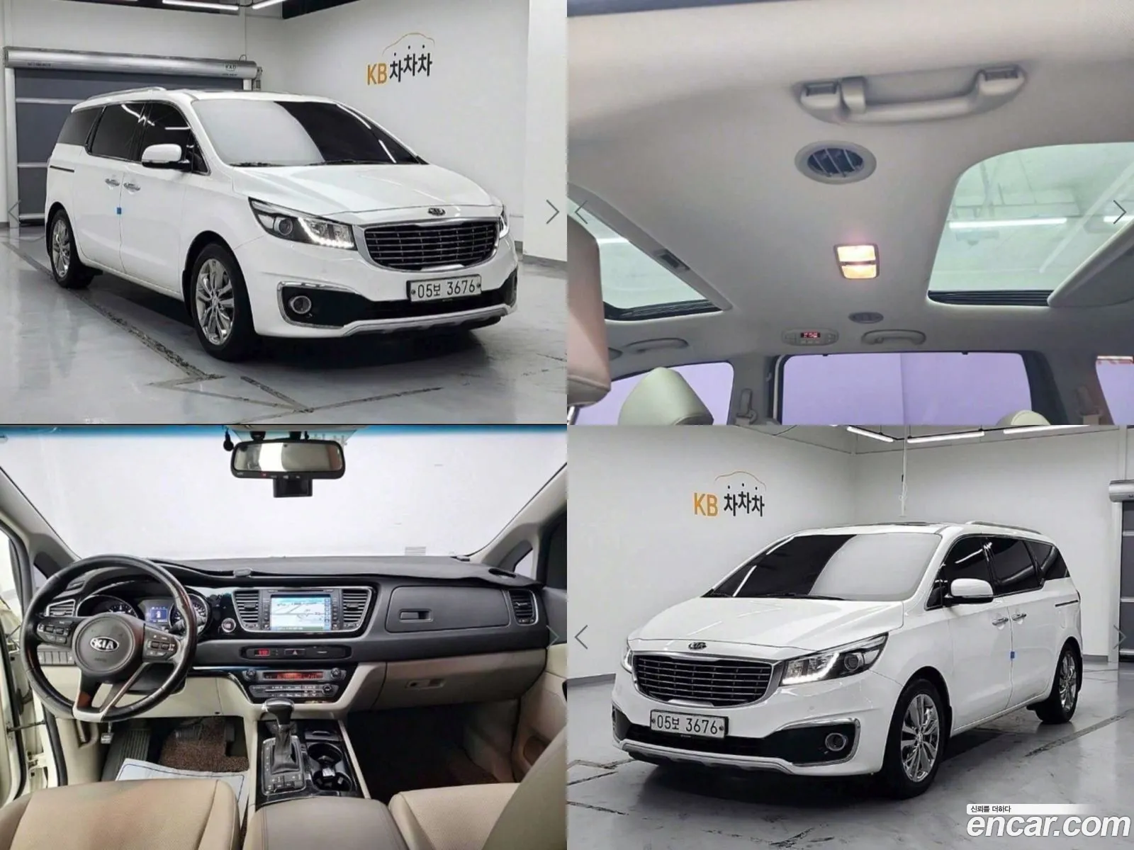 All New Carnival 9 -Seater Prestige - фотография 16491804