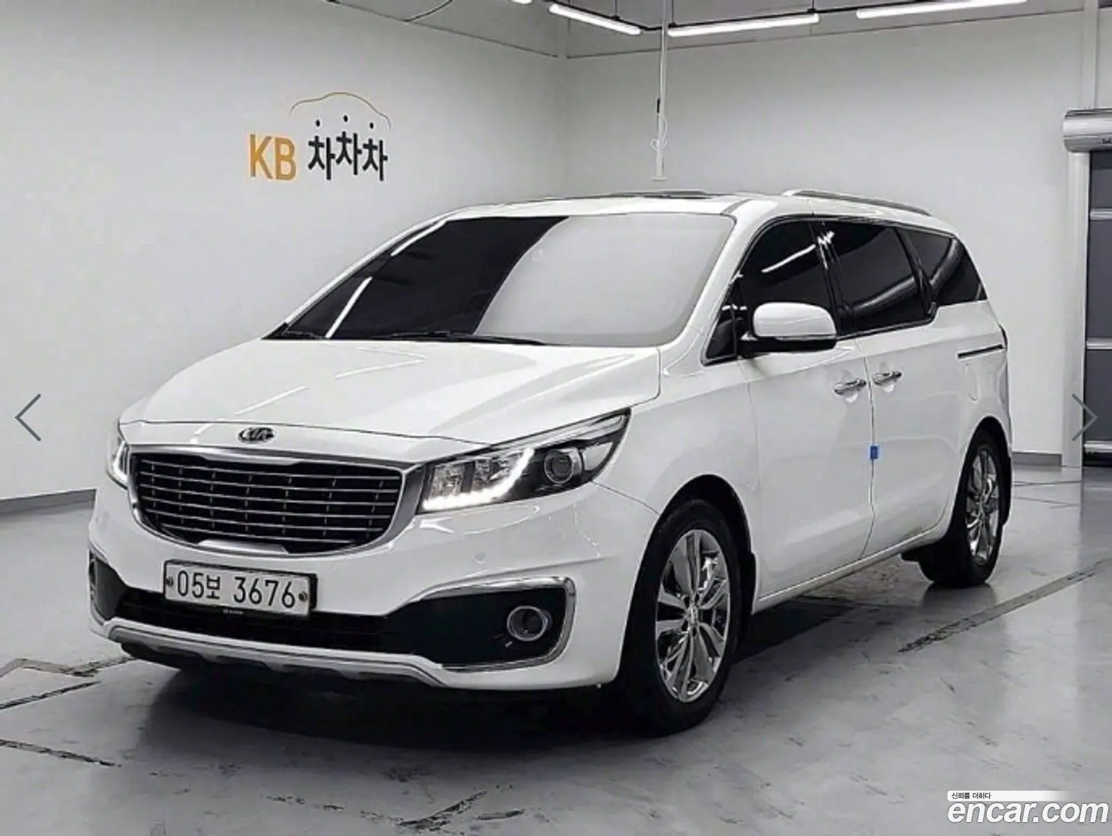 Korex Auto Trade - фотография 16479858