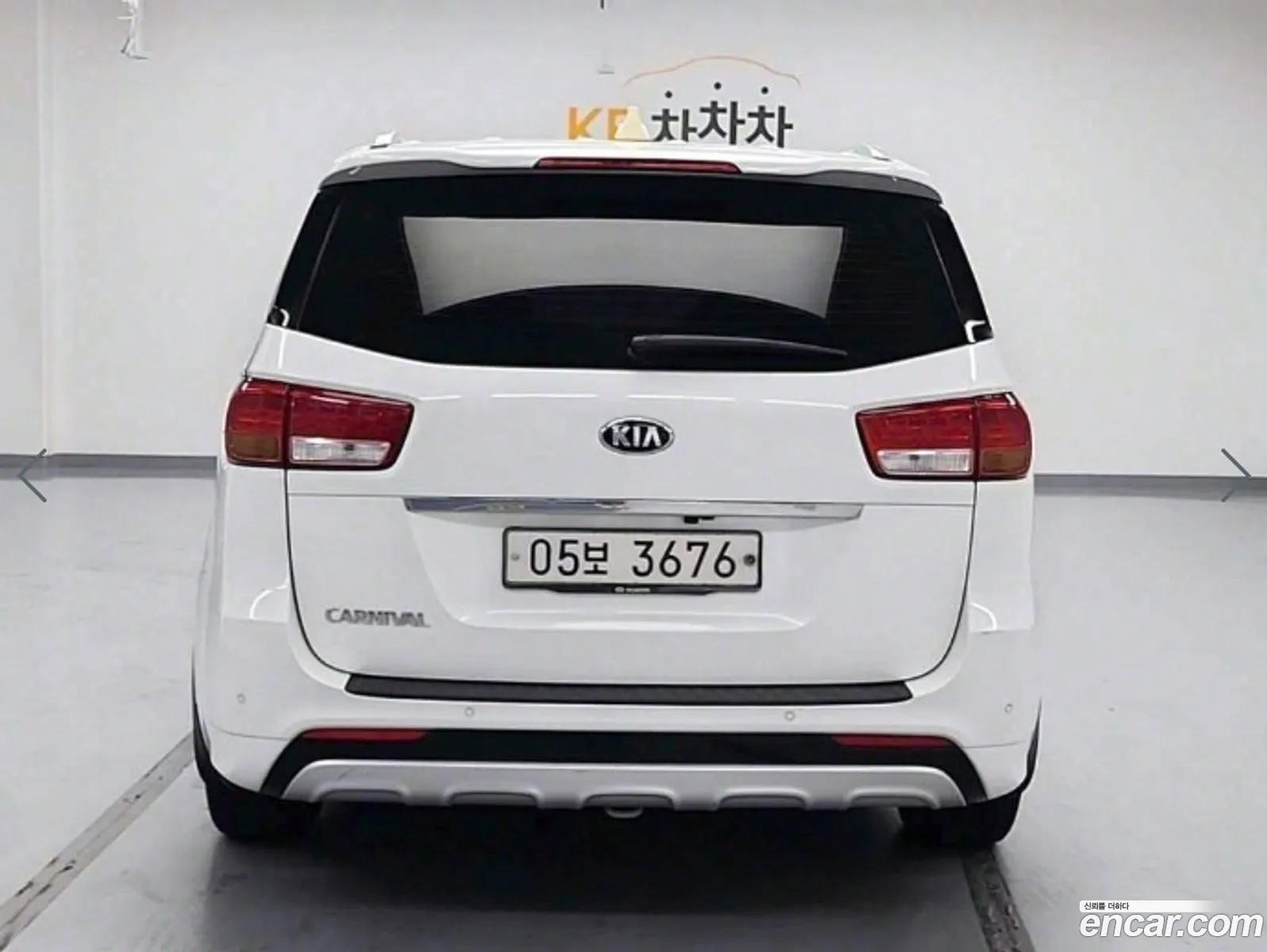 Korex Auto Trade - фотография 16479856