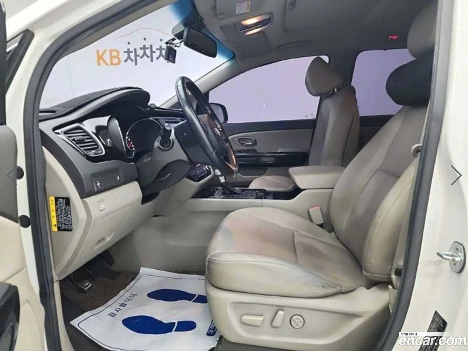 Korex Auto Trade - фотография 16479849