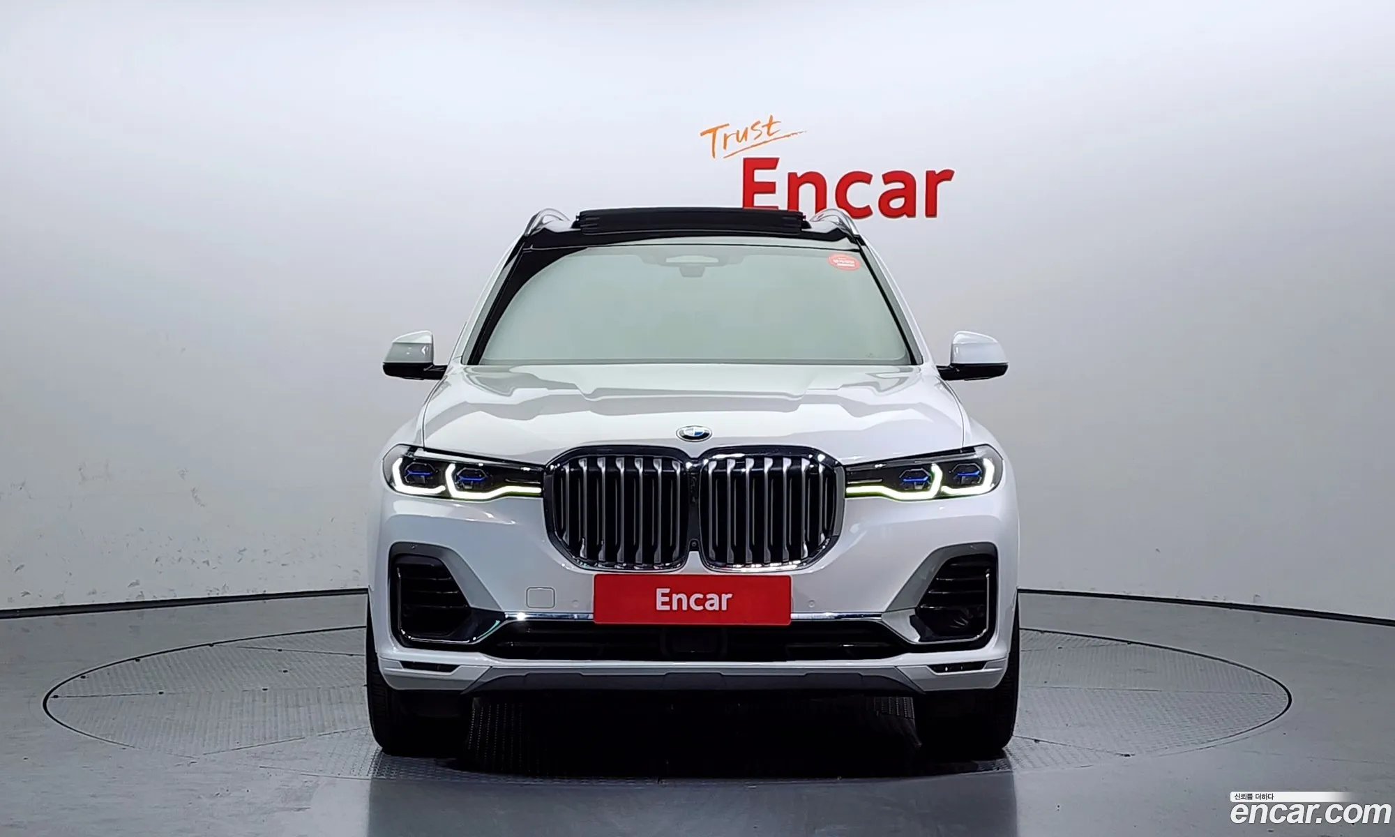 Korex Auto Trade - фотография 1812707