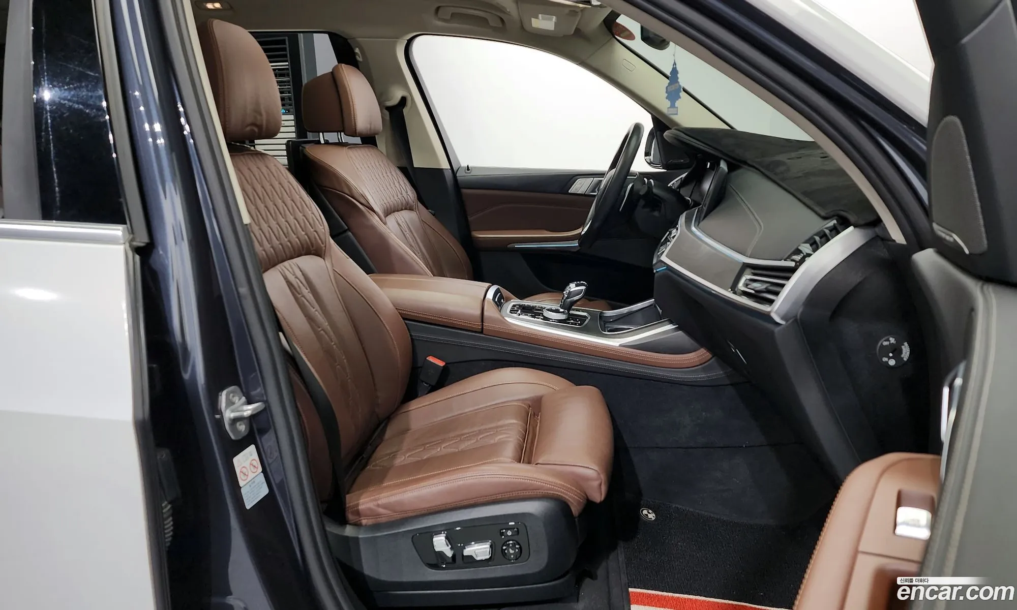 Korex Auto Trade - фотография 1812699