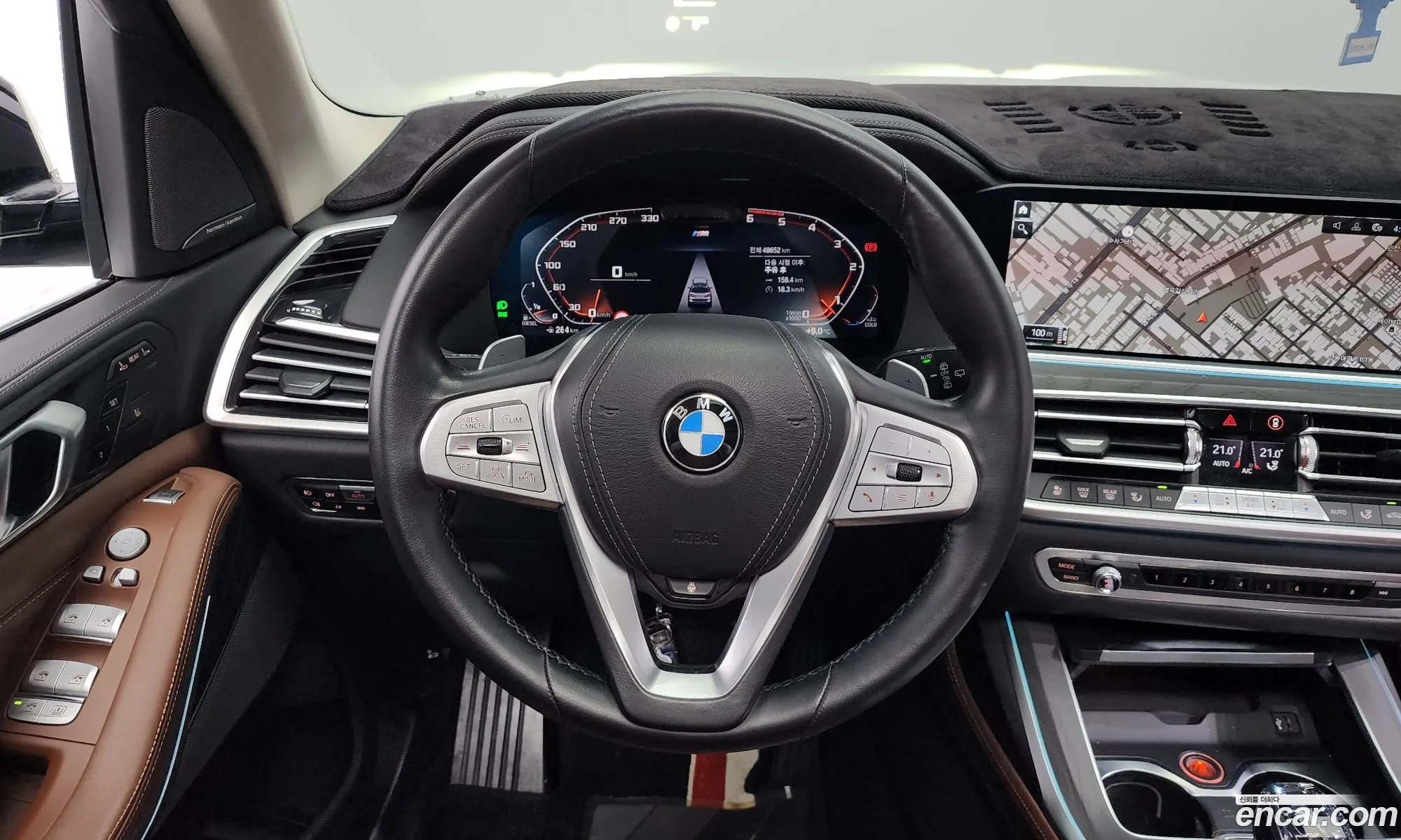 Korex Auto Trade - фотография 1812697
