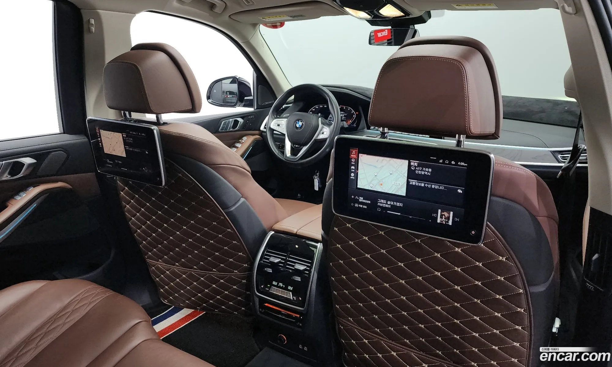 Korex Auto Trade - фотография 1812692