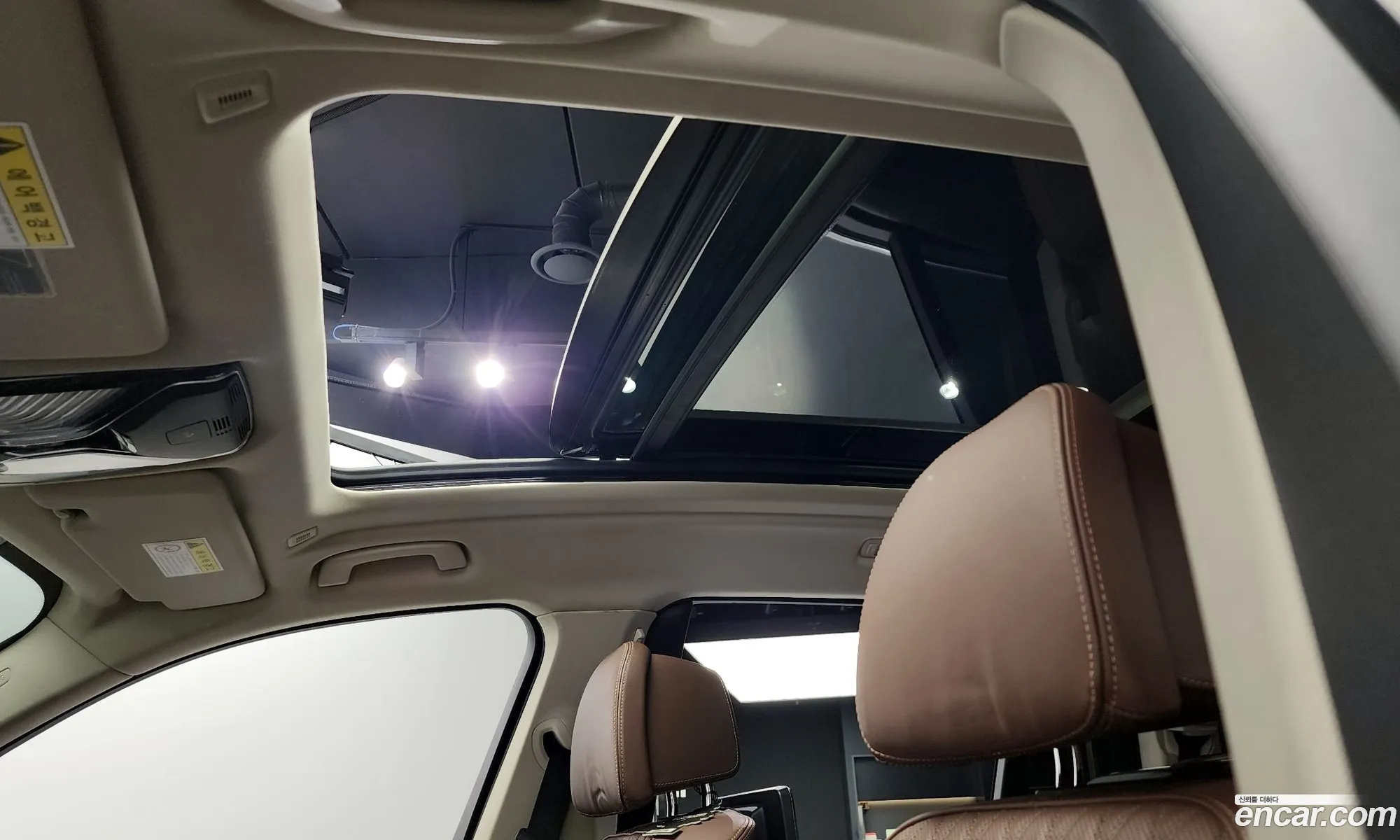 Korex Auto Trade - фотография 1812691