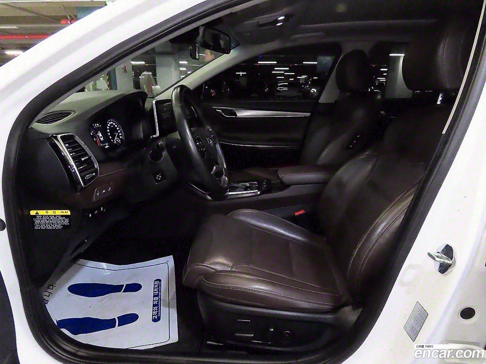 Korex Auto Trade - фотография 11334110