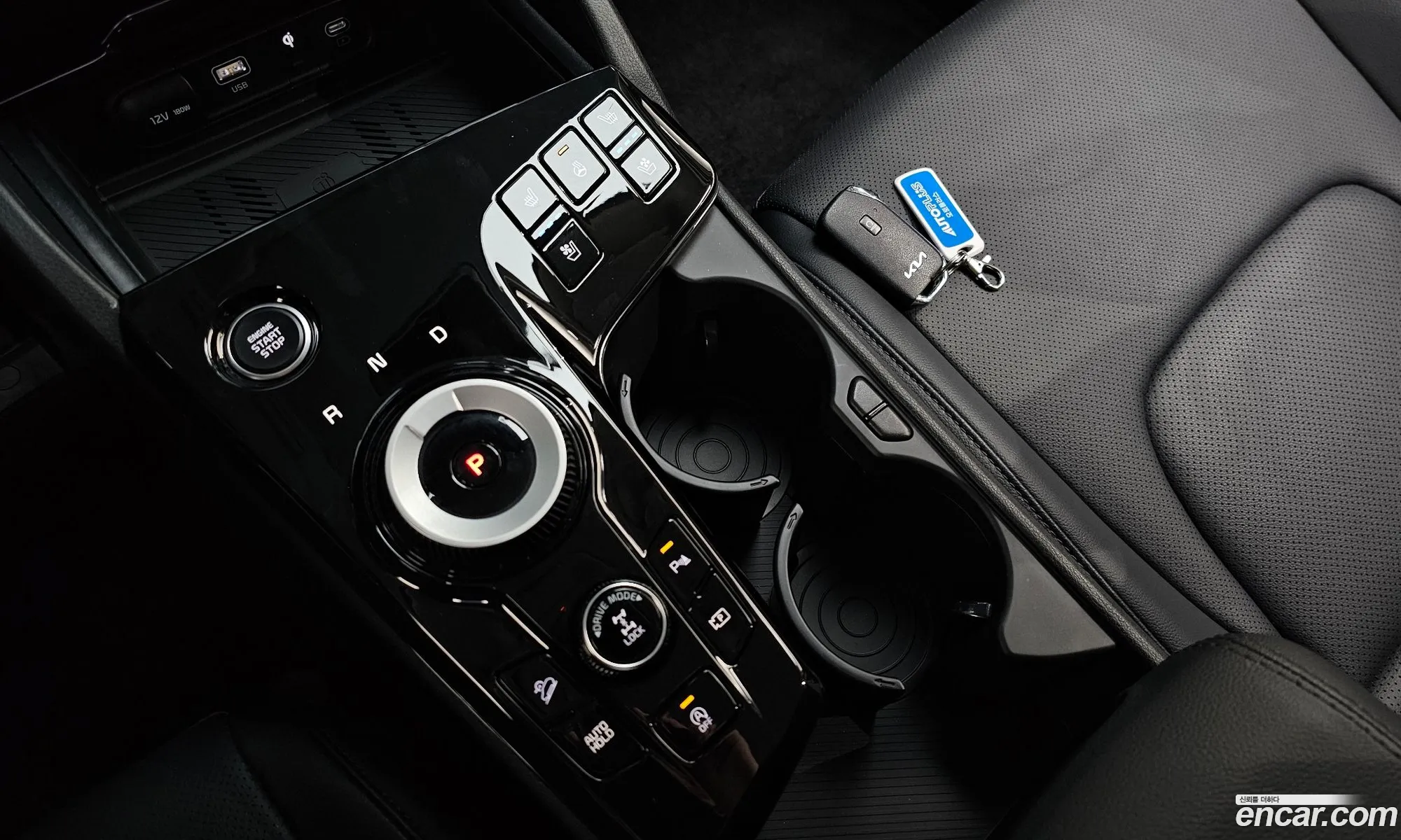 Korex Auto Trade - фотография 15105043