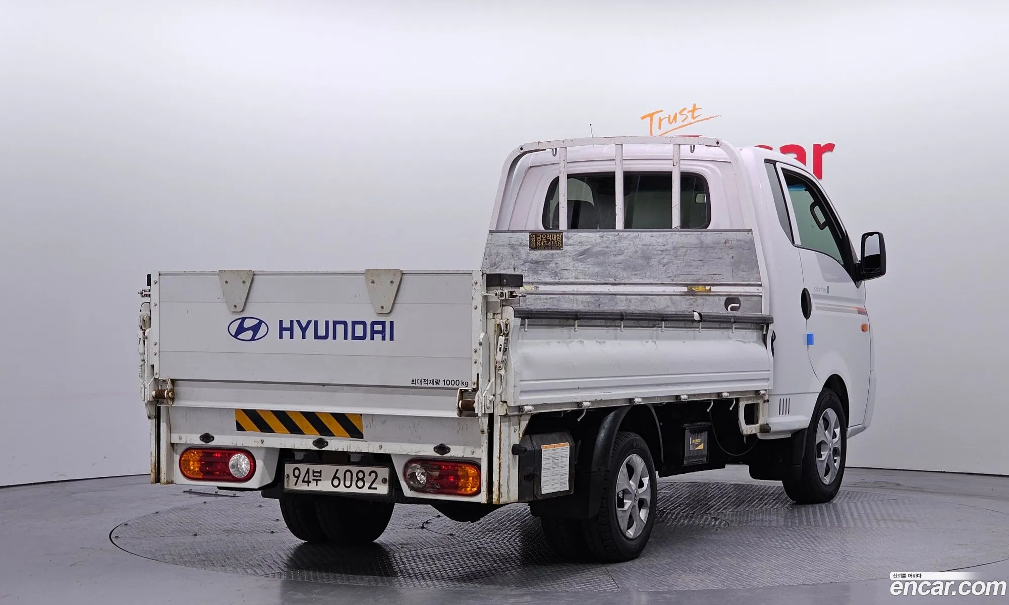 Korex Auto Trade - фотография 11958118